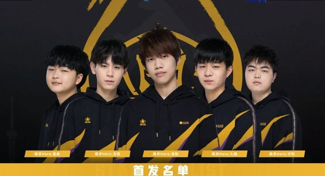 一套